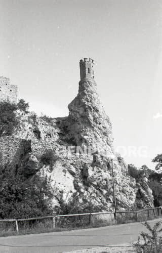 Devin Castle - The Virgin Tower.
