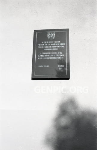 Memorial plaque of Slovak volunteers.