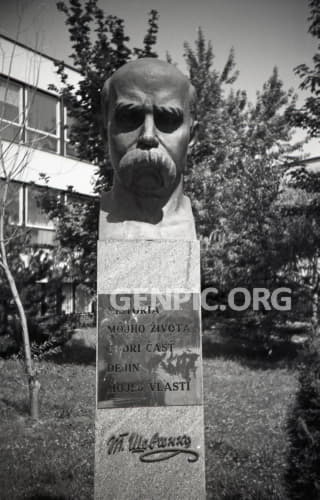 Taras Hryhorovych Shevchenko - Bust (monument).