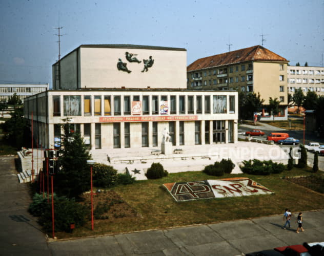 Cultural center.