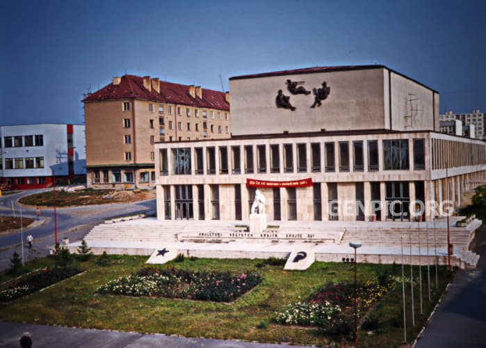 Cultural center.