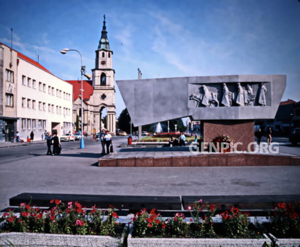 Slovak National Uprising Memorial.