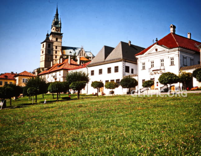 Kremnica Town Castle.