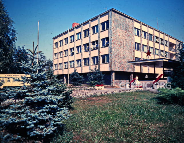 Central Committee of the Communist Party of Slovakia.