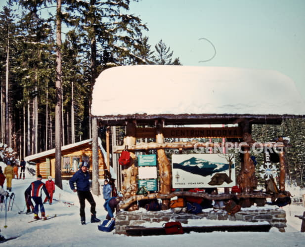 Ski resort Dedovka.