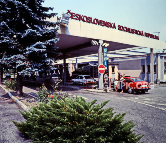 Slovak - Ukraine (Soviet Union) border crossing.