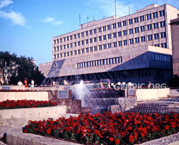 Regional administration building.